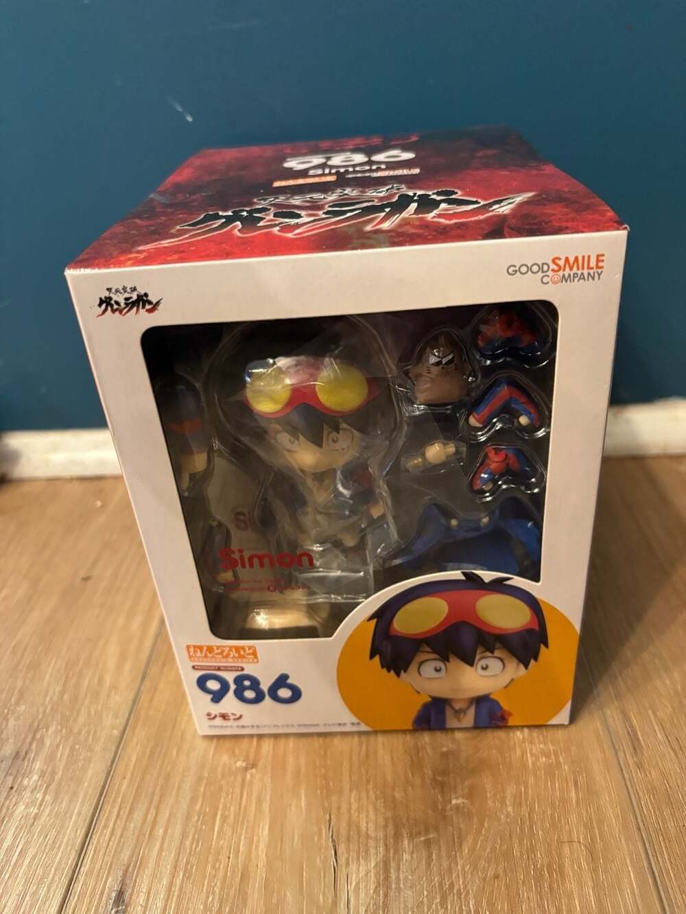 Good Smile Company Nendoroid #986 Simon from Tengen Toppa Gurren Lagann